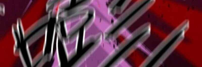 Dũng giả x nữ ma vương - Chapter 98 - Page 157