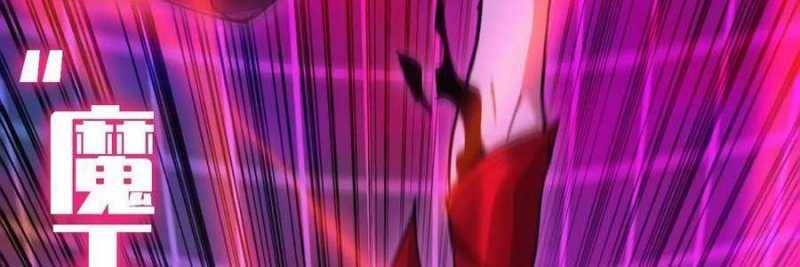 Dũng giả x nữ ma vương - Chapter 98 - Page 269