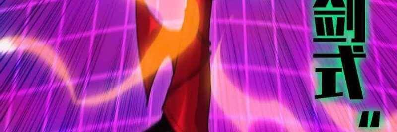 Dũng giả x nữ ma vương - Chapter 98 - Page 274