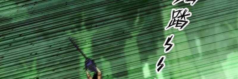 Dũng giả x nữ ma vương - Chapter 99 - Page 11