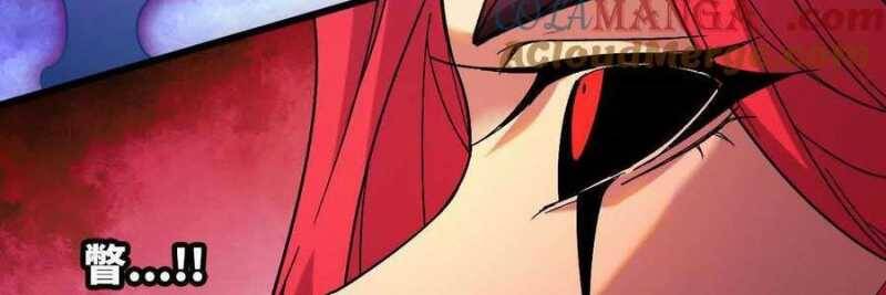 Dũng giả x nữ ma vương - Chapter 99 - Page 118