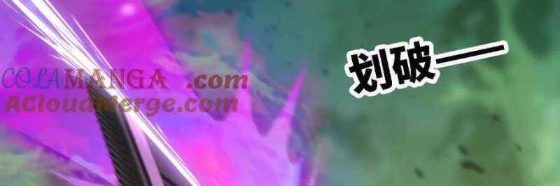 Dũng giả x nữ ma vương - Chapter 99 - Page 14