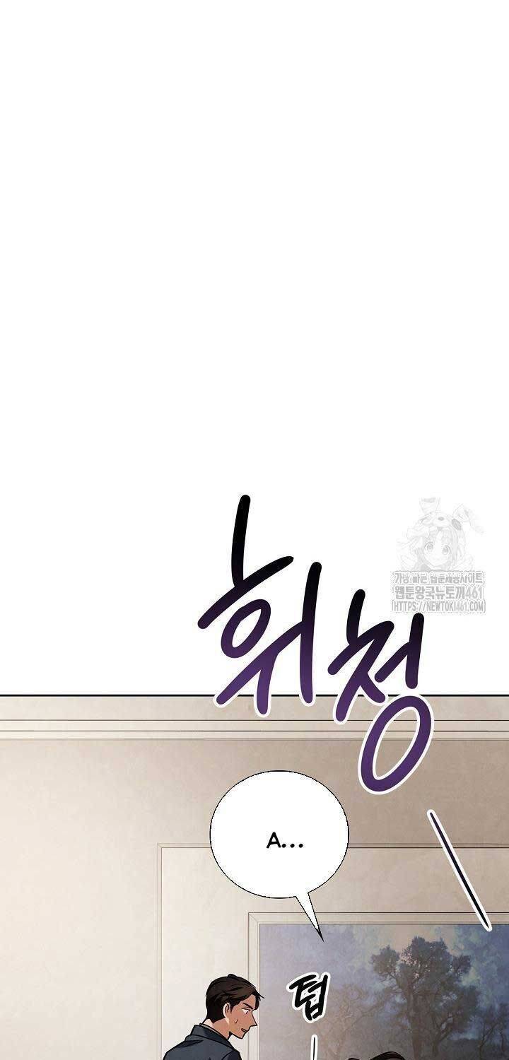 Sống Như Một Diễn Viên - Chapter 102 - Page 65