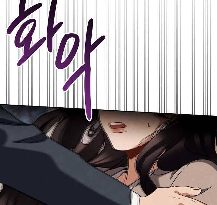 Sống Như Một Diễn Viên - Chapter 102 - Page 70