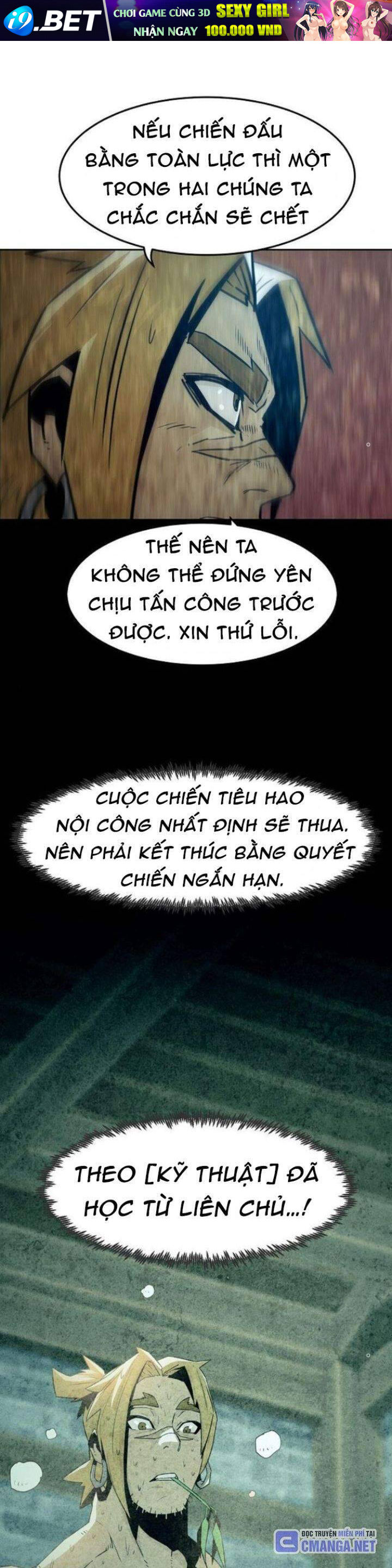 Tiểu Gia Chủ của Tứ Xuyên Đường Gia trở thành Kiếm Thần - Chapter 39 - Page 19