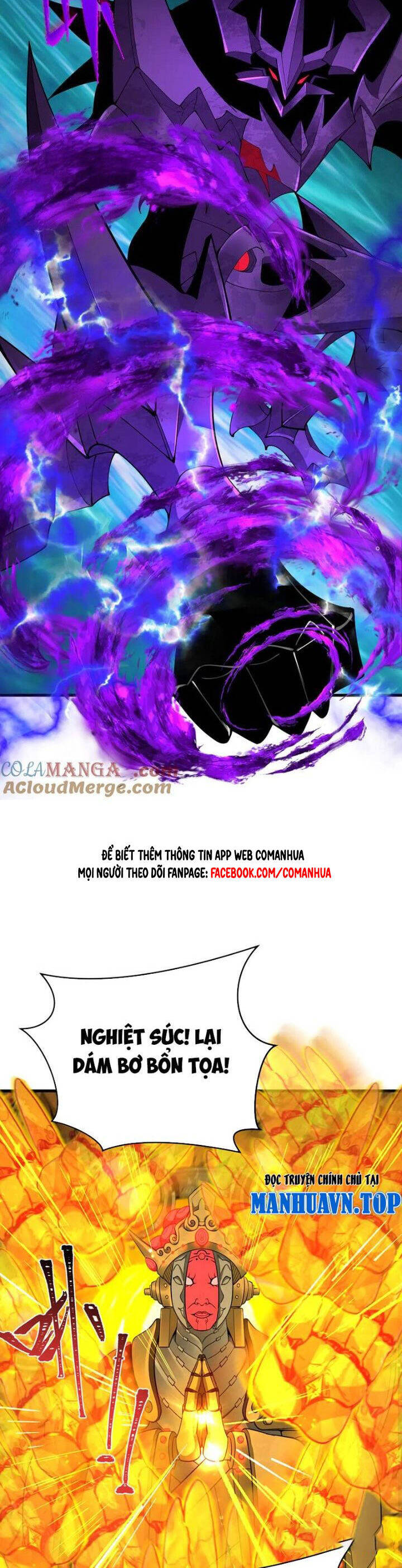 Kỷ Nguyên Kỳ Lạ - Chapter 361 - Page 14