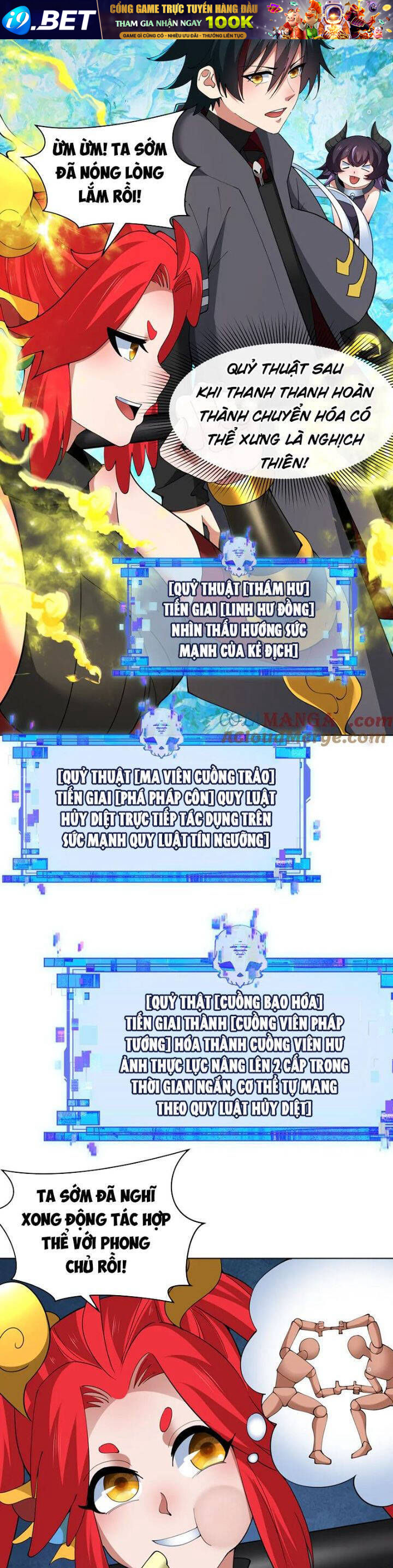 Kỷ Nguyên Kỳ Lạ - Chapter 361 - Page 25