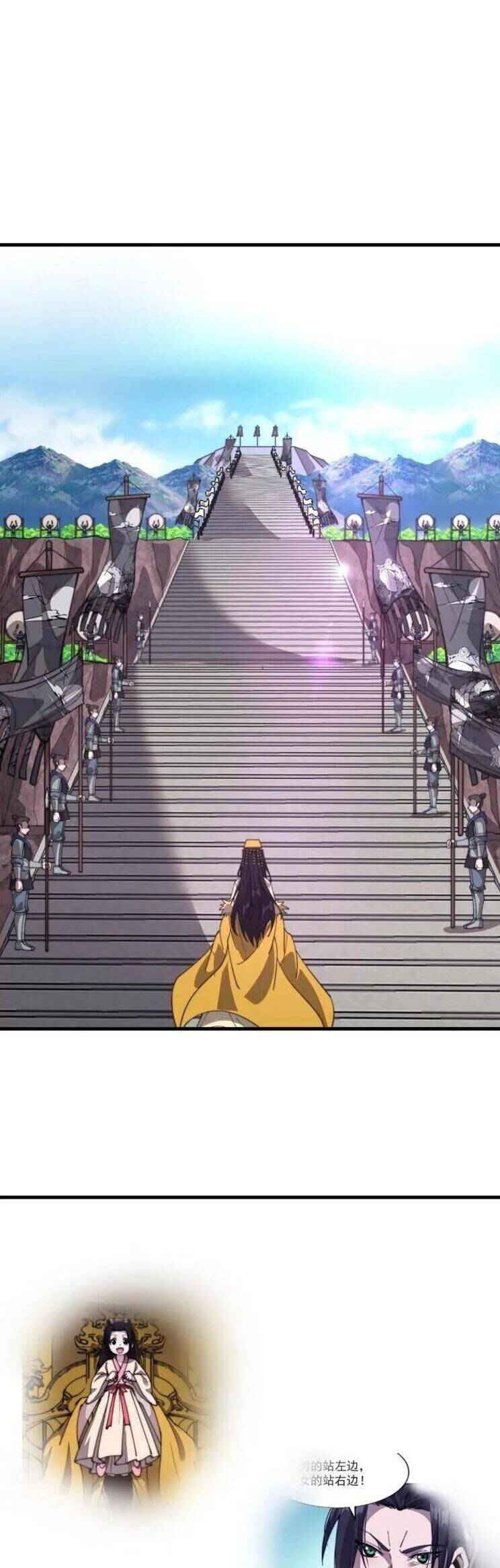 Ta Có Một Sơn Trại Chapter 994 - Trang 22