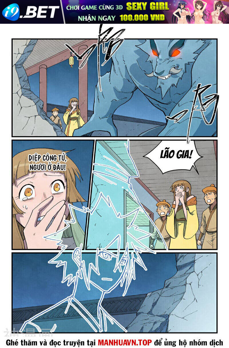 Tinh Võ Thần Quyết - Chapter 713 - Page 7