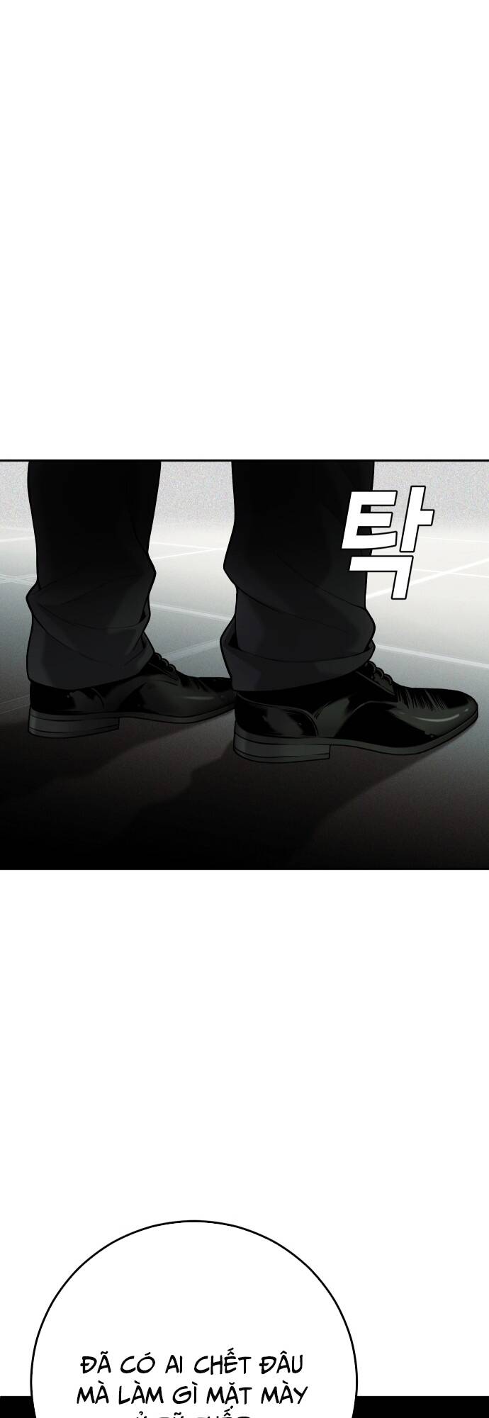 Đứa Con Báo Thù - Chapter 13 - Page 11