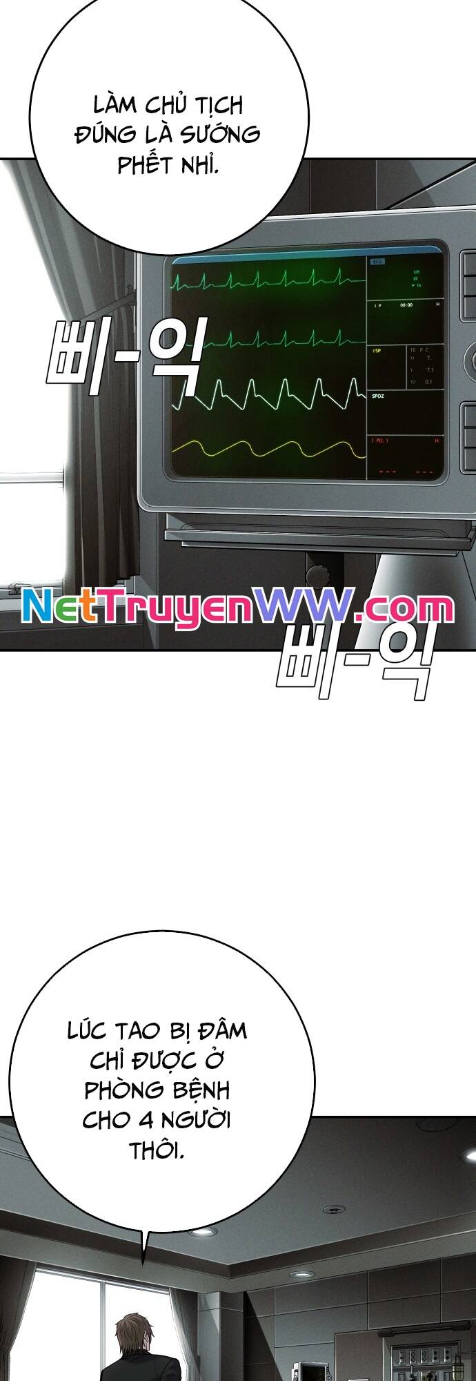 Đứa Con Báo Thù - Chapter 13 - Page 18