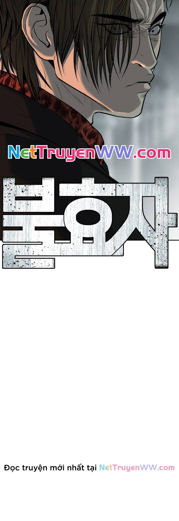 Đứa Con Báo Thù - Chapter 13 - Page 7