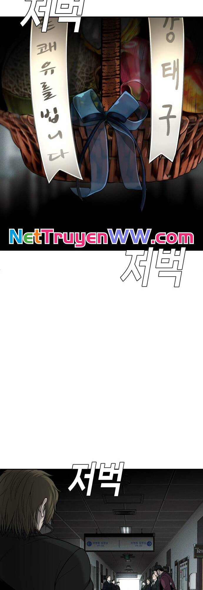 Đứa Con Báo Thù - Chapter 13 - Page 9