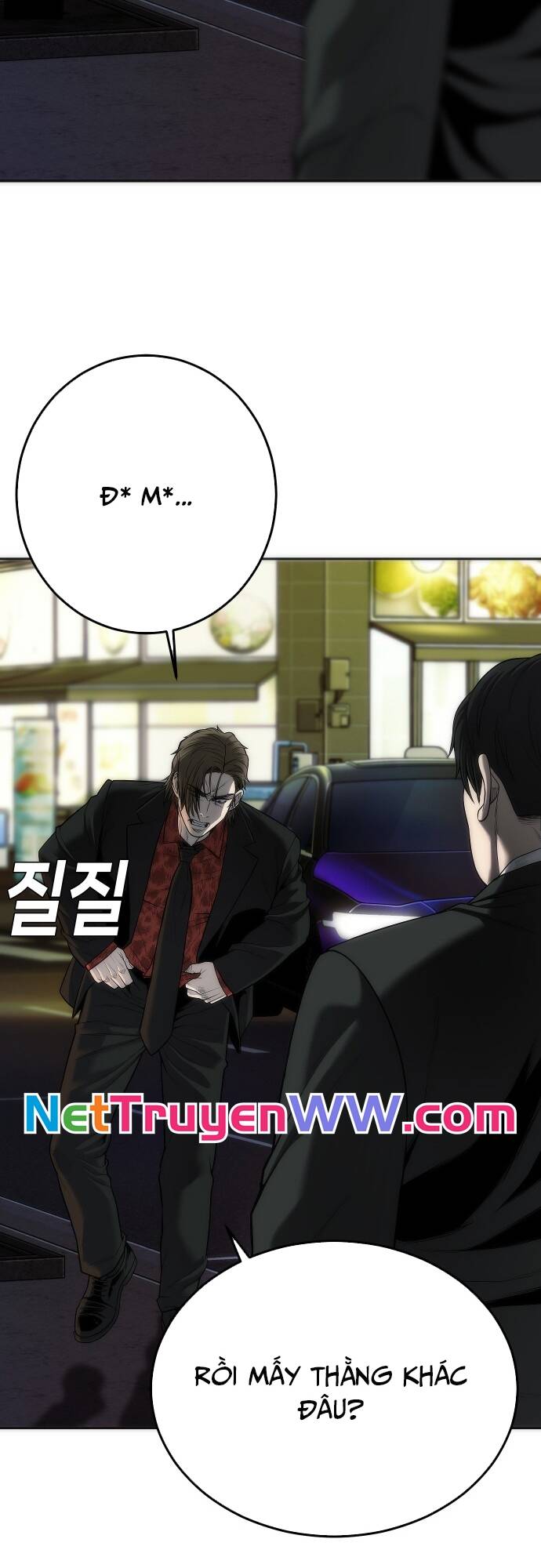 Đứa Con Báo Thù - Chapter 14 - Page 12