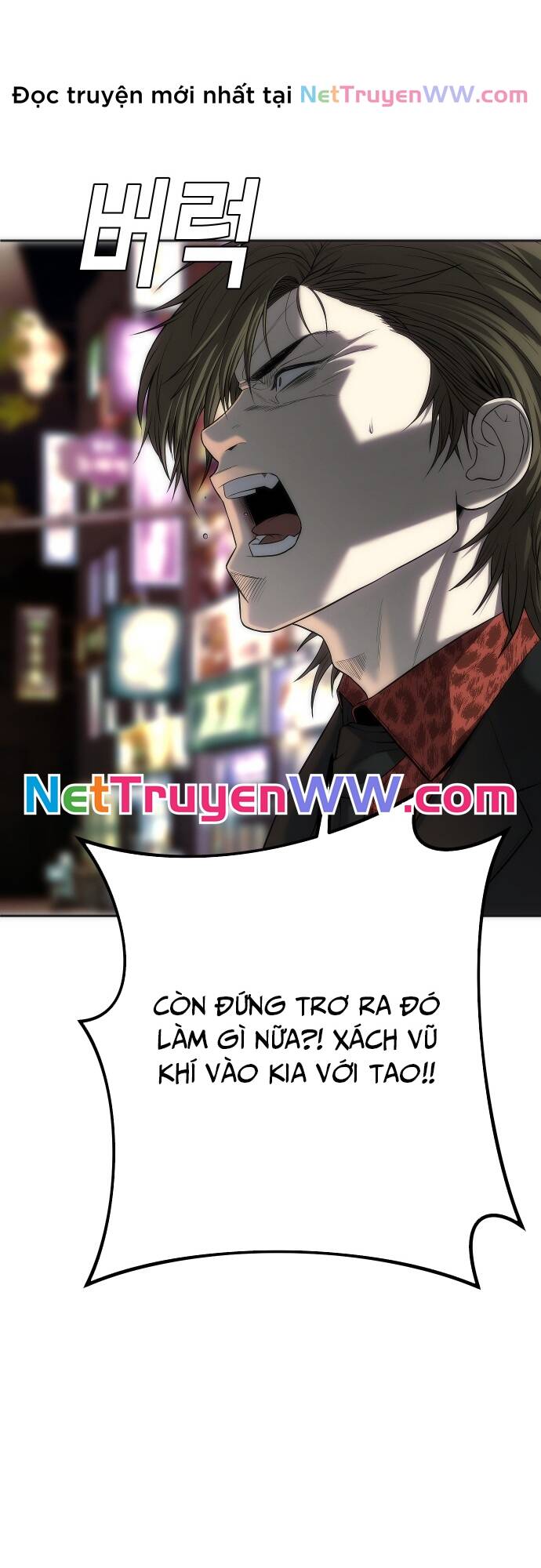 Đứa Con Báo Thù - Chapter 14 - Page 20