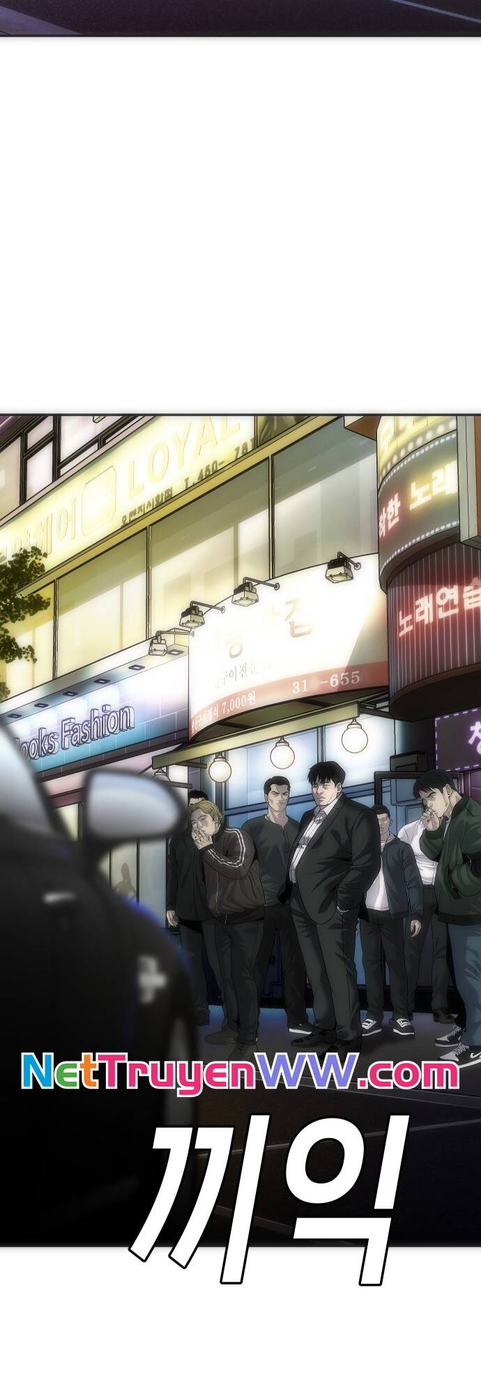 Đứa Con Báo Thù - Chapter 14 - Page 6