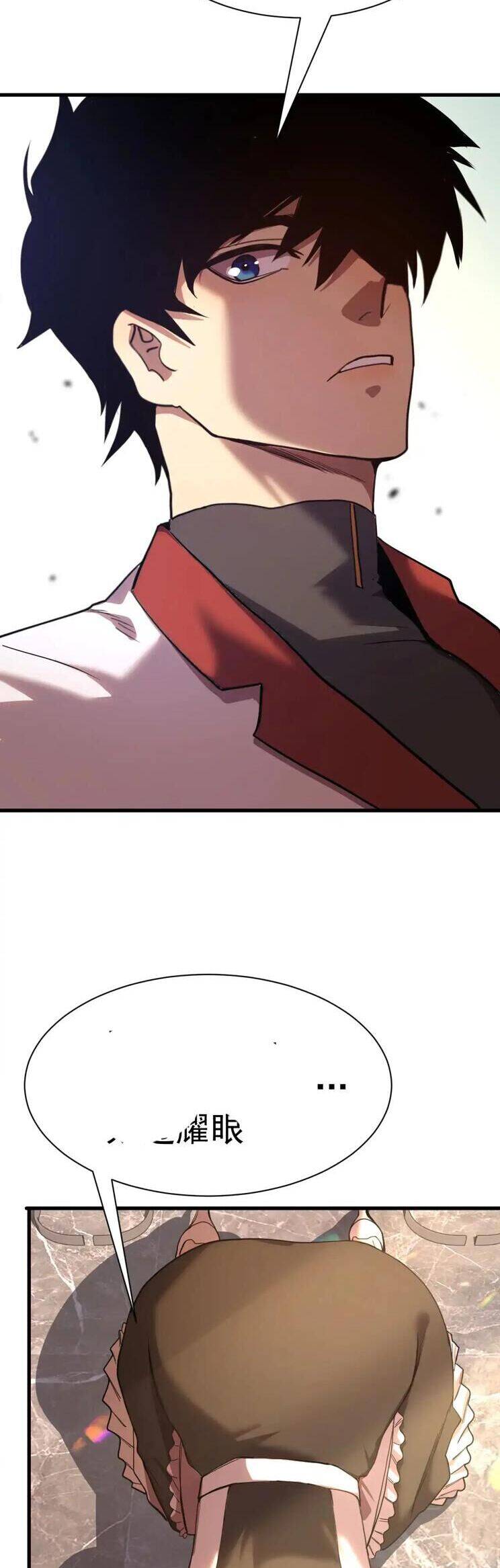 Cao Võ Hạ Cánh Đến Một Vạn Năm Sau - Chapter 156 - Page 39