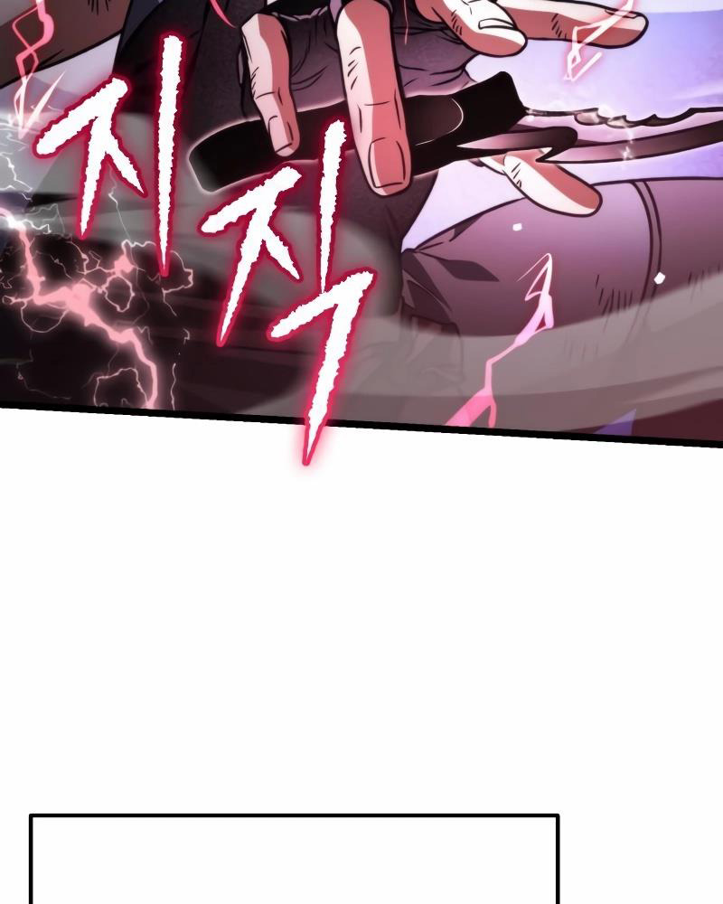 Chiến Binh Hồi Quy - Chapter 44 - Page 114