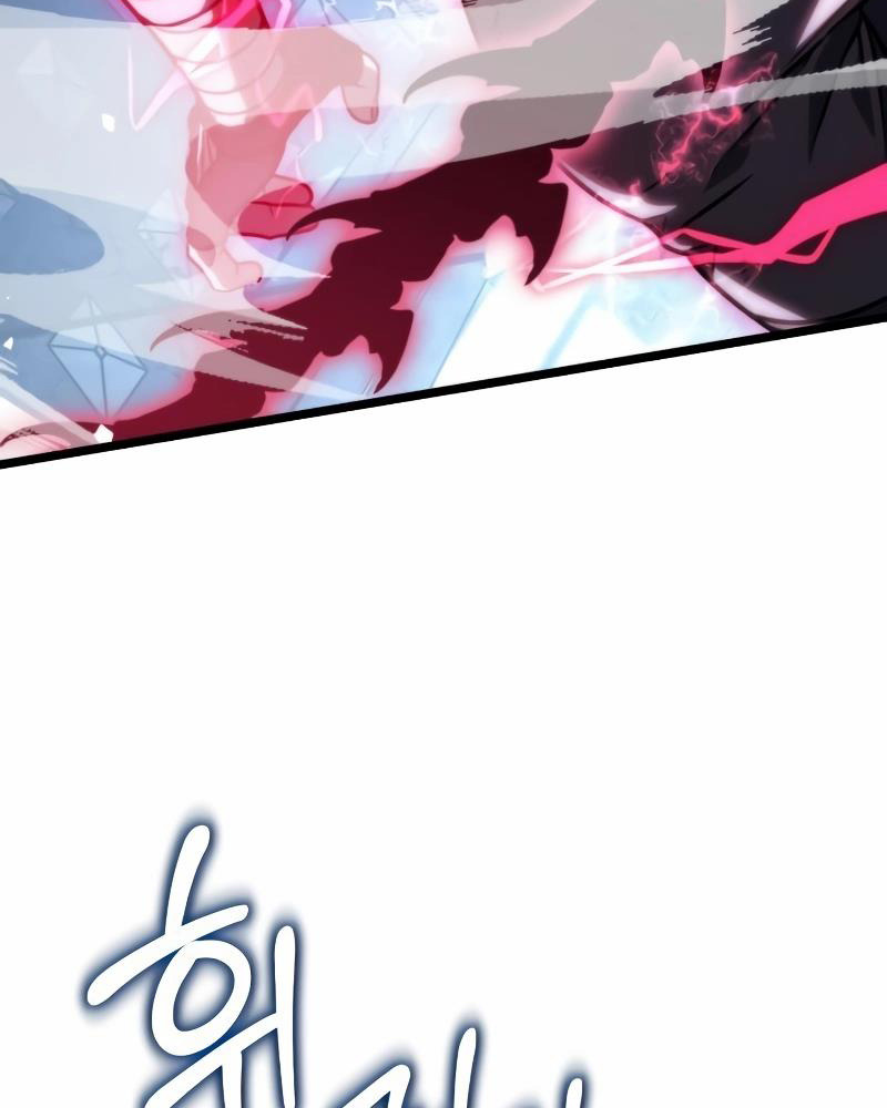 Chiến Binh Hồi Quy - Chapter 44 - Page 159