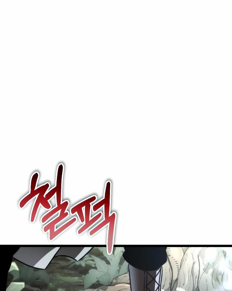 Chiến Binh Hồi Quy - Chapter 44 - Page 204