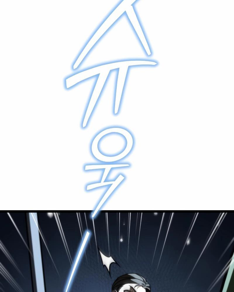 Chiến Binh Hồi Quy - Chapter 44 - Page 211