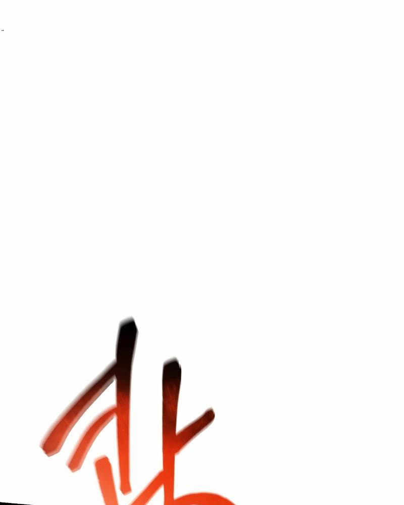 Chiến Binh Hồi Quy - Chapter 44 - Page 36