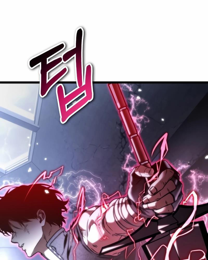 Chiến Binh Hồi Quy - Chapter 44 - Page 41