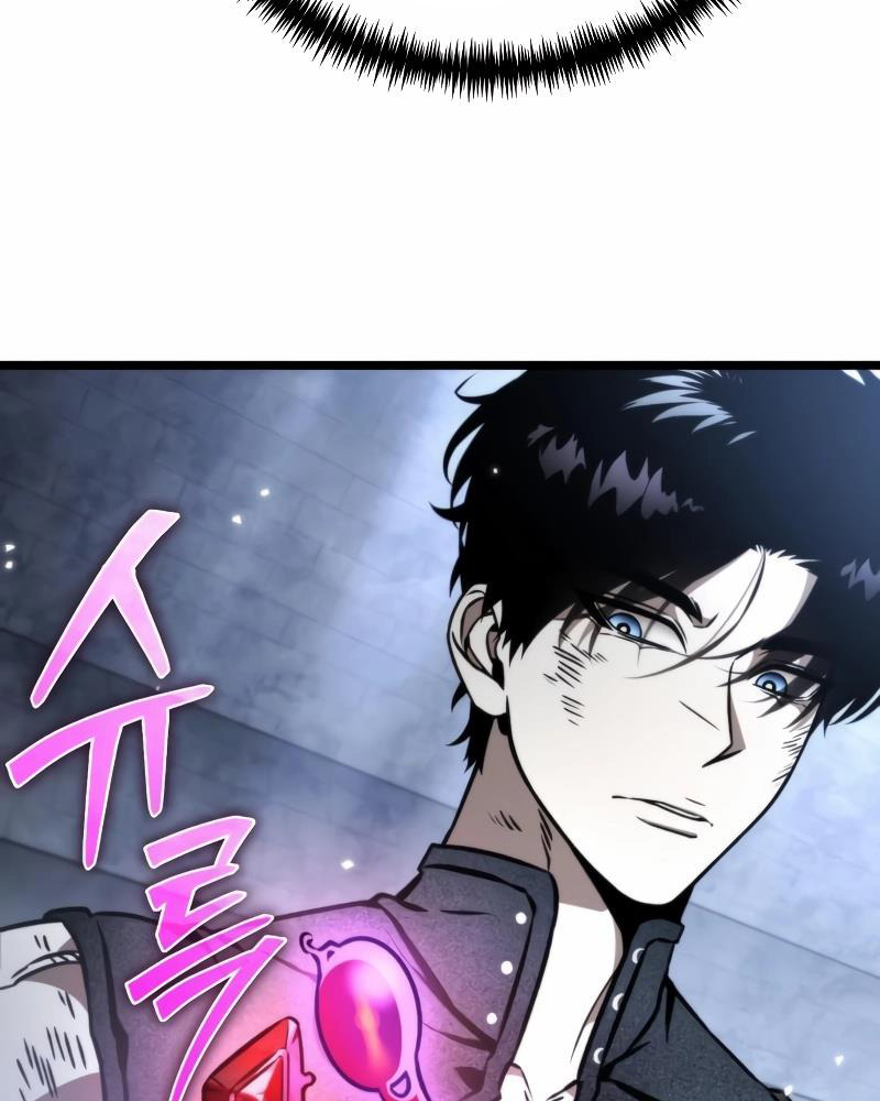 Chiến Binh Hồi Quy - Chapter 44 - Page 7