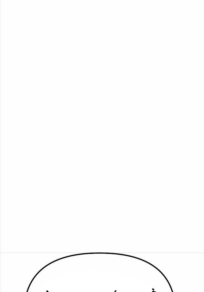 Chiến Binh Hồi Quy - Chapter 45 - Page 137