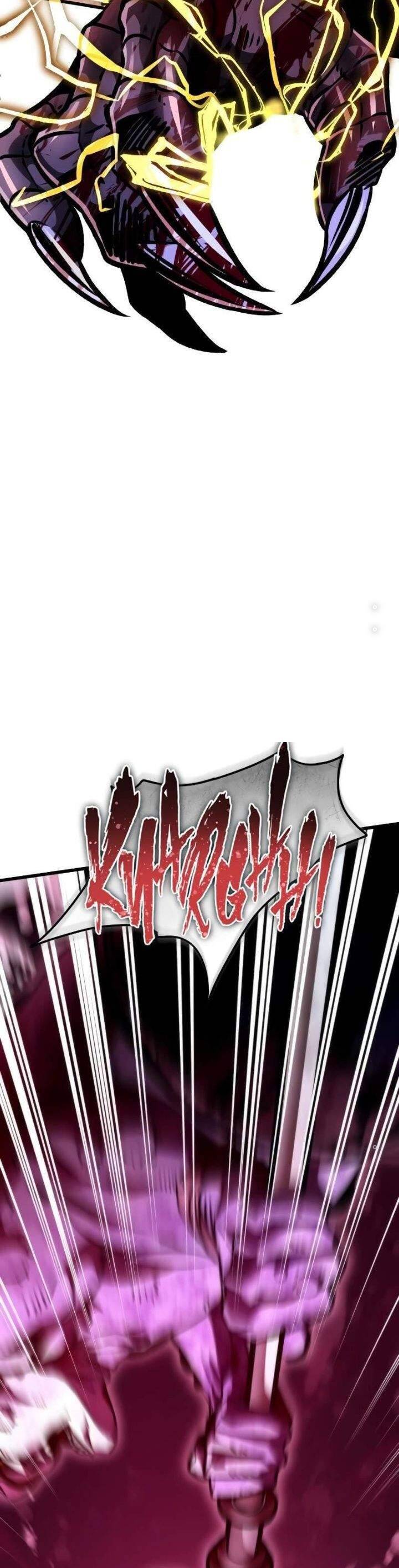 Chiến Binh Hồi Quy - Chapter 46 - Page 36