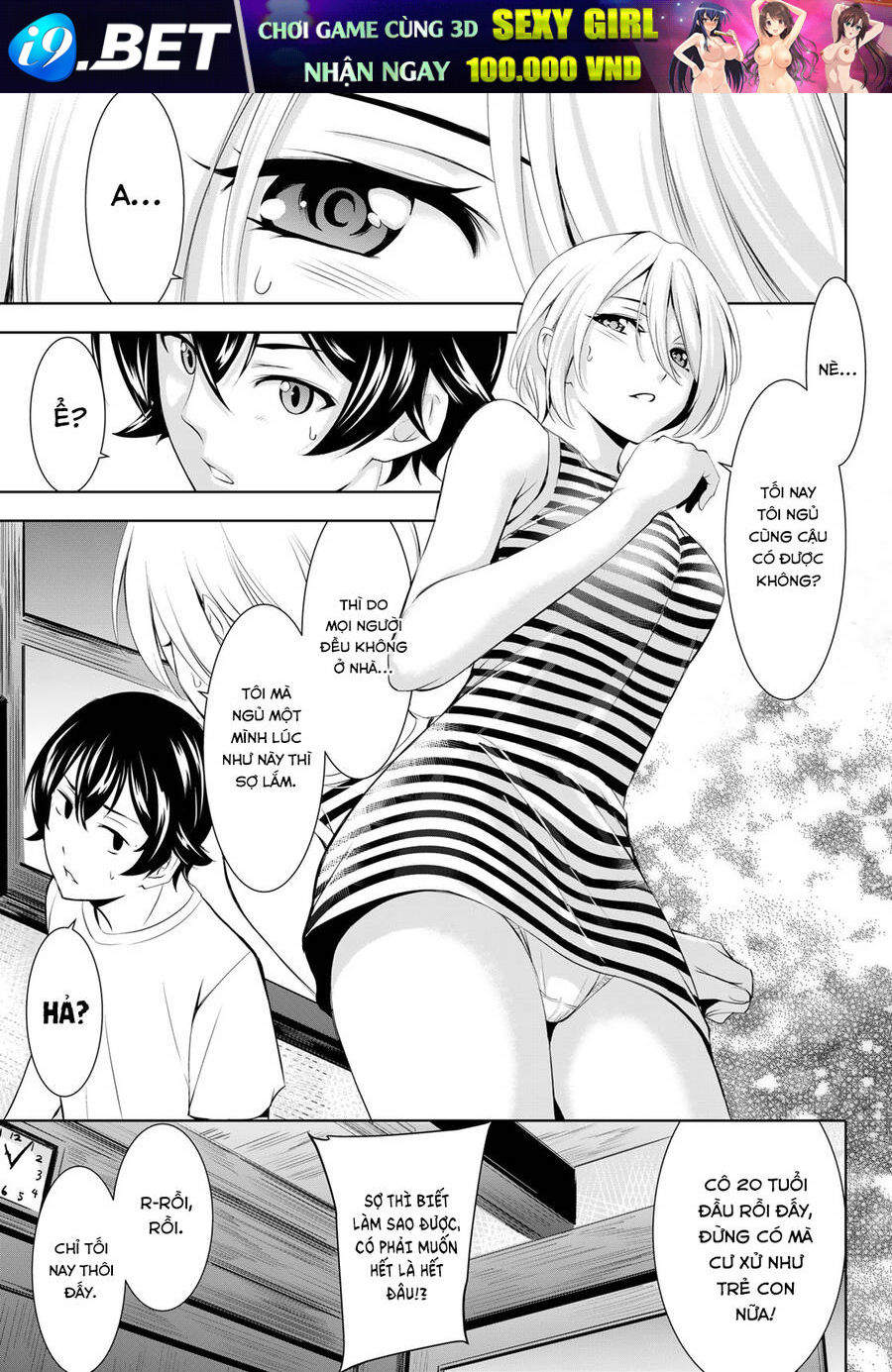 Quán Cà Phê Nữ Thần - Chapter 164 - Page 11