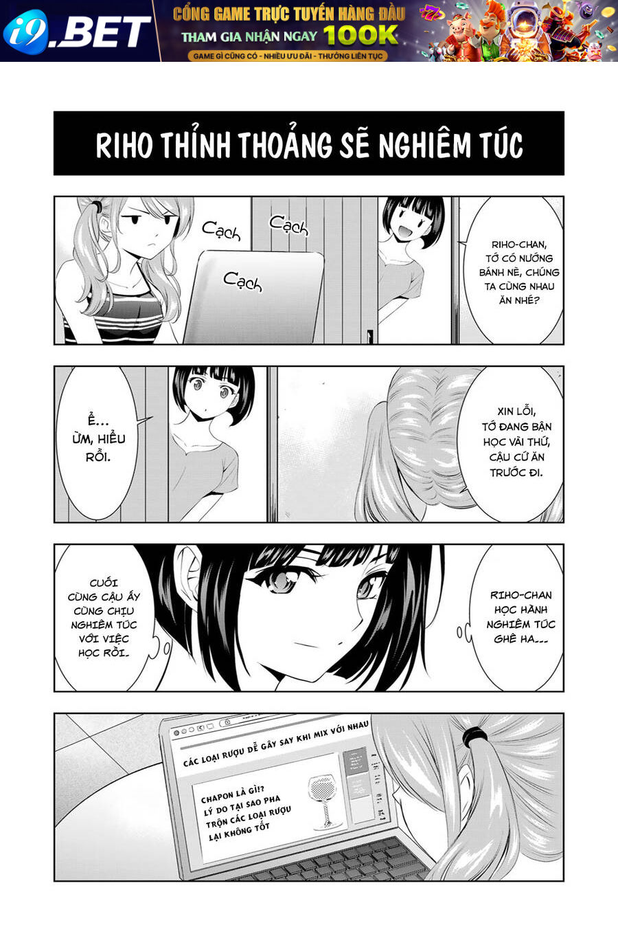 Quán Cà Phê Nữ Thần - Chapter 165.5 - Page 5