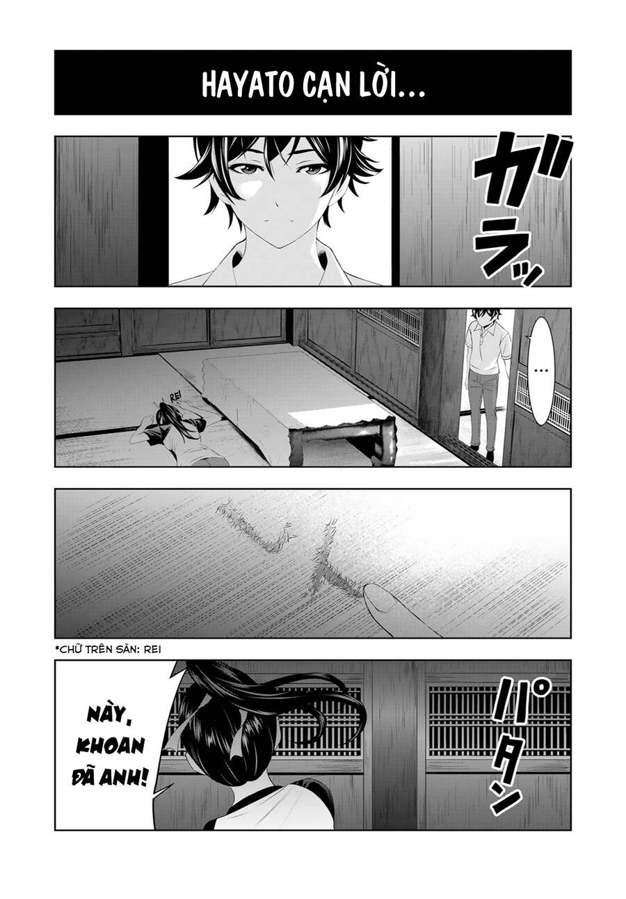 Quán Cà Phê Nữ Thần - Chapter 165.5 - Page 7