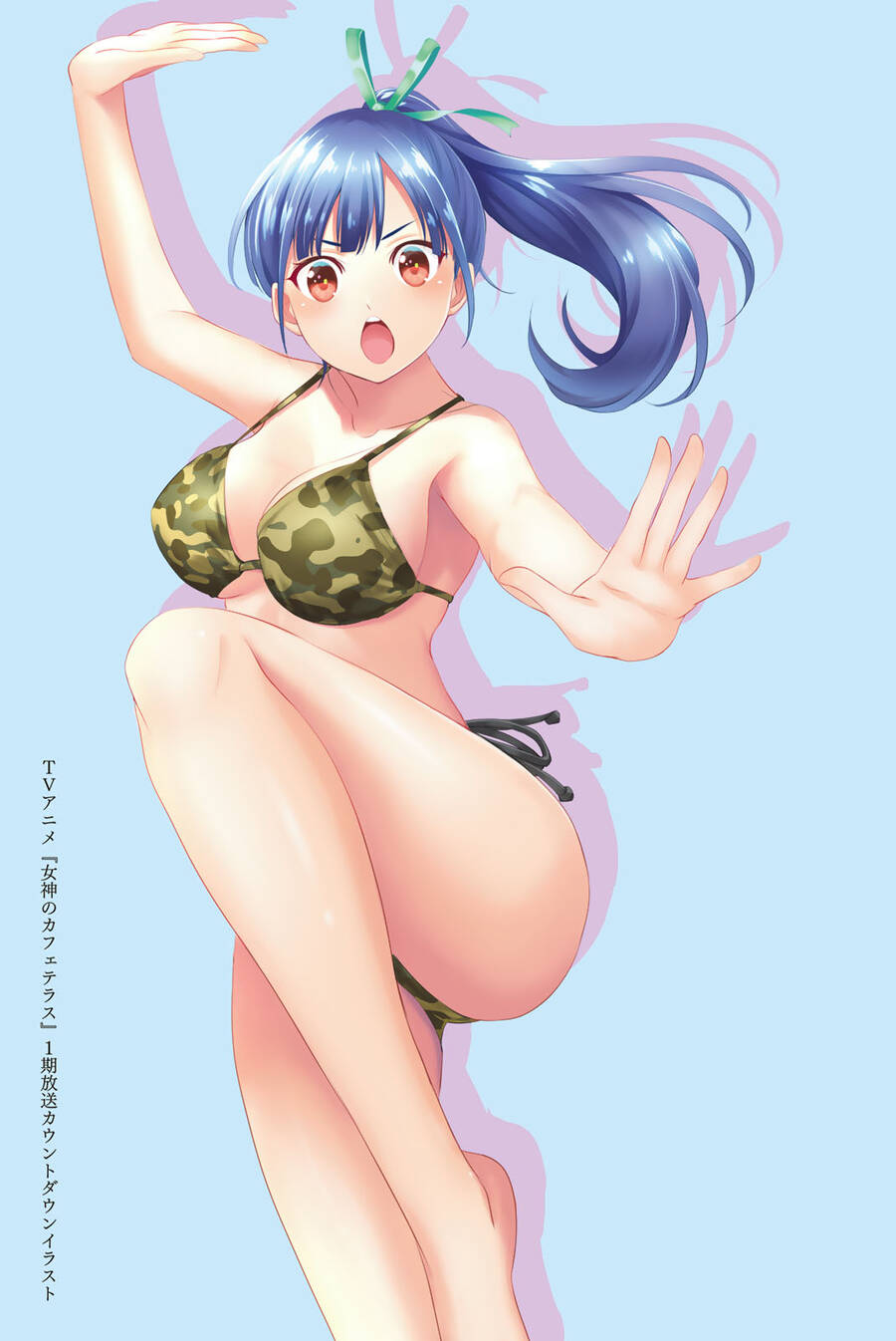 Quán Cà Phê Nữ Thần - Chapter 165.6 - Page 10