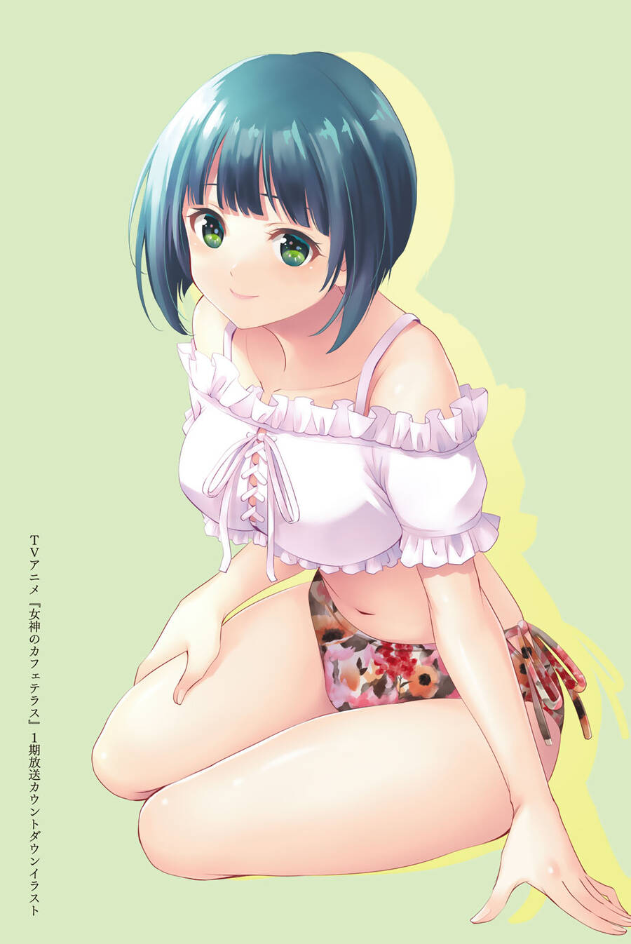 Quán Cà Phê Nữ Thần - Chapter 165.6 - Page 12