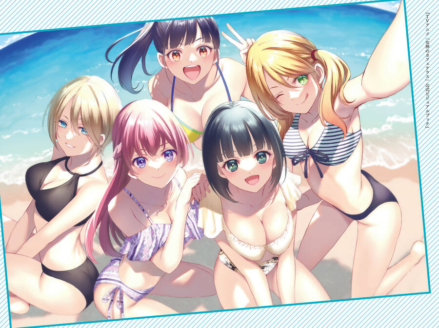 Quán Cà Phê Nữ Thần - Chapter 165.6 - Page 13