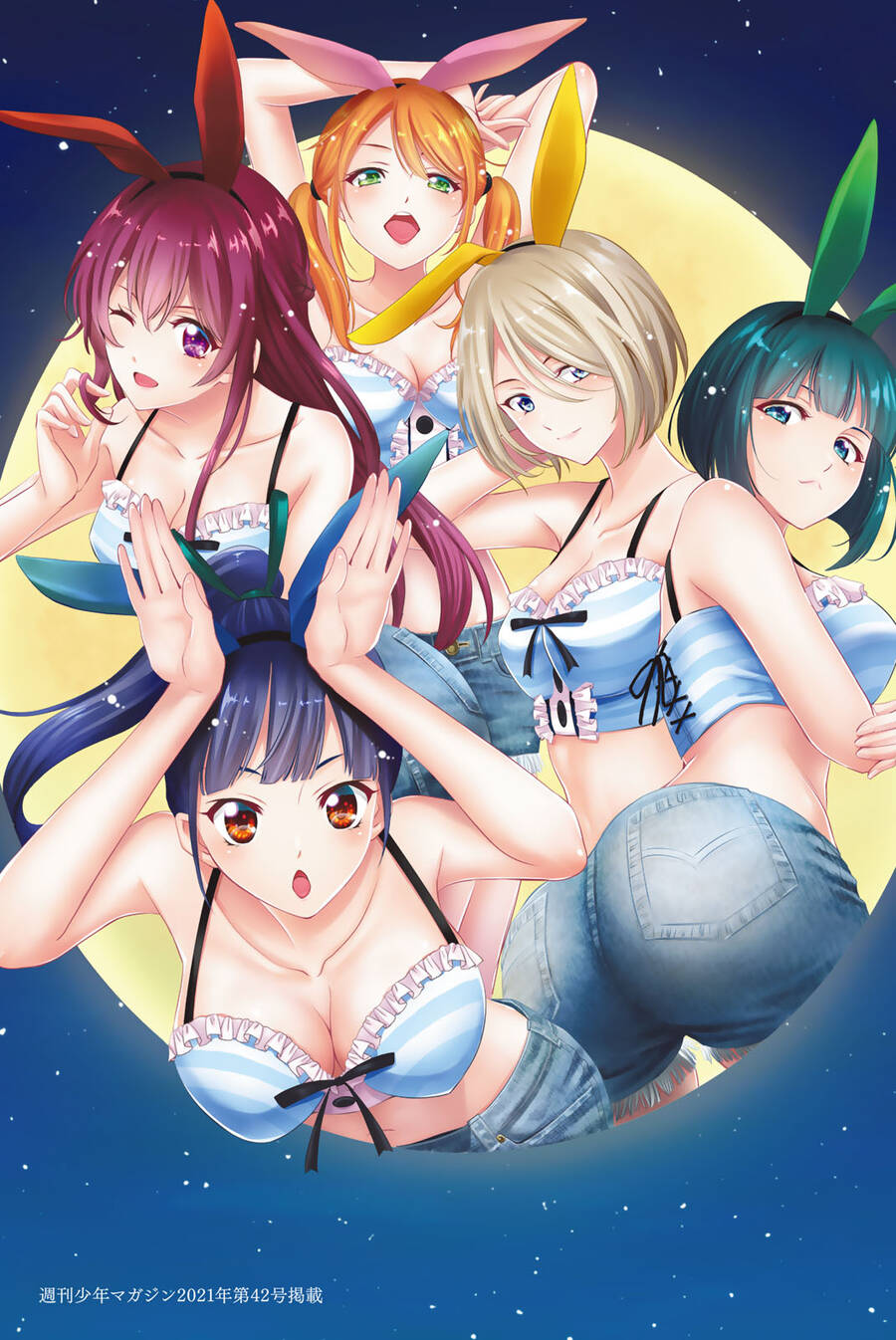 Quán Cà Phê Nữ Thần - Chapter 165.6 - Page 15