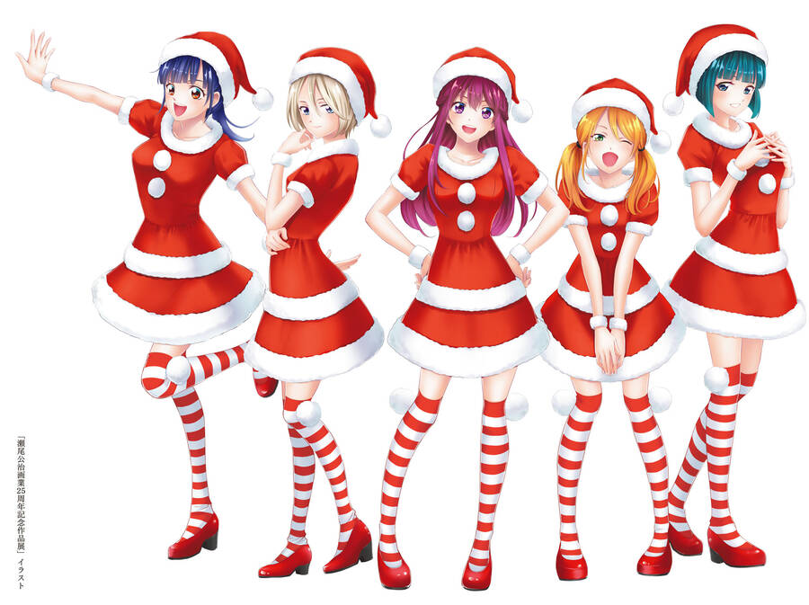 Quán Cà Phê Nữ Thần - Chapter 165.6 - Page 16