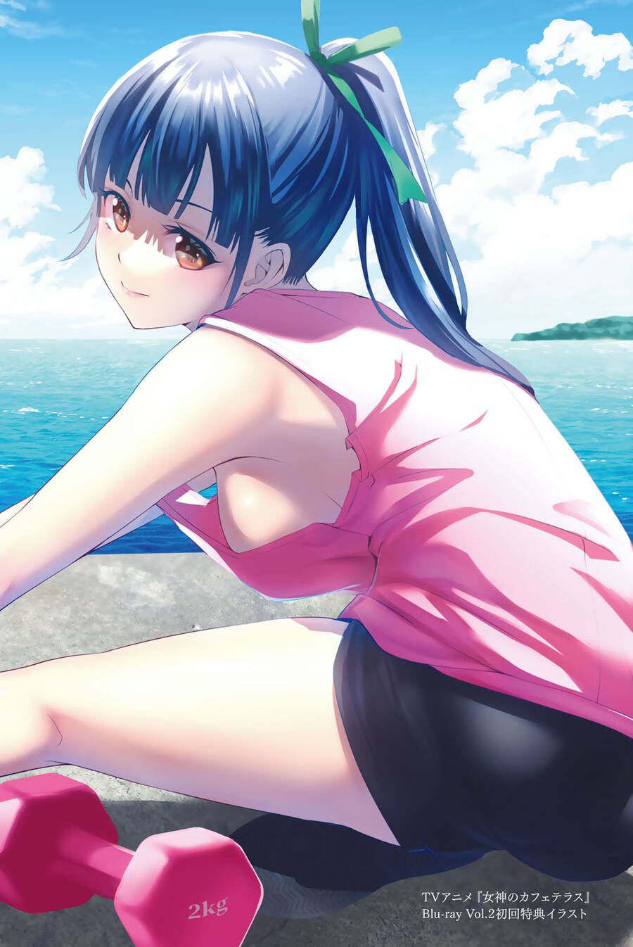 Quán Cà Phê Nữ Thần - Chapter 165.6 - Page 22