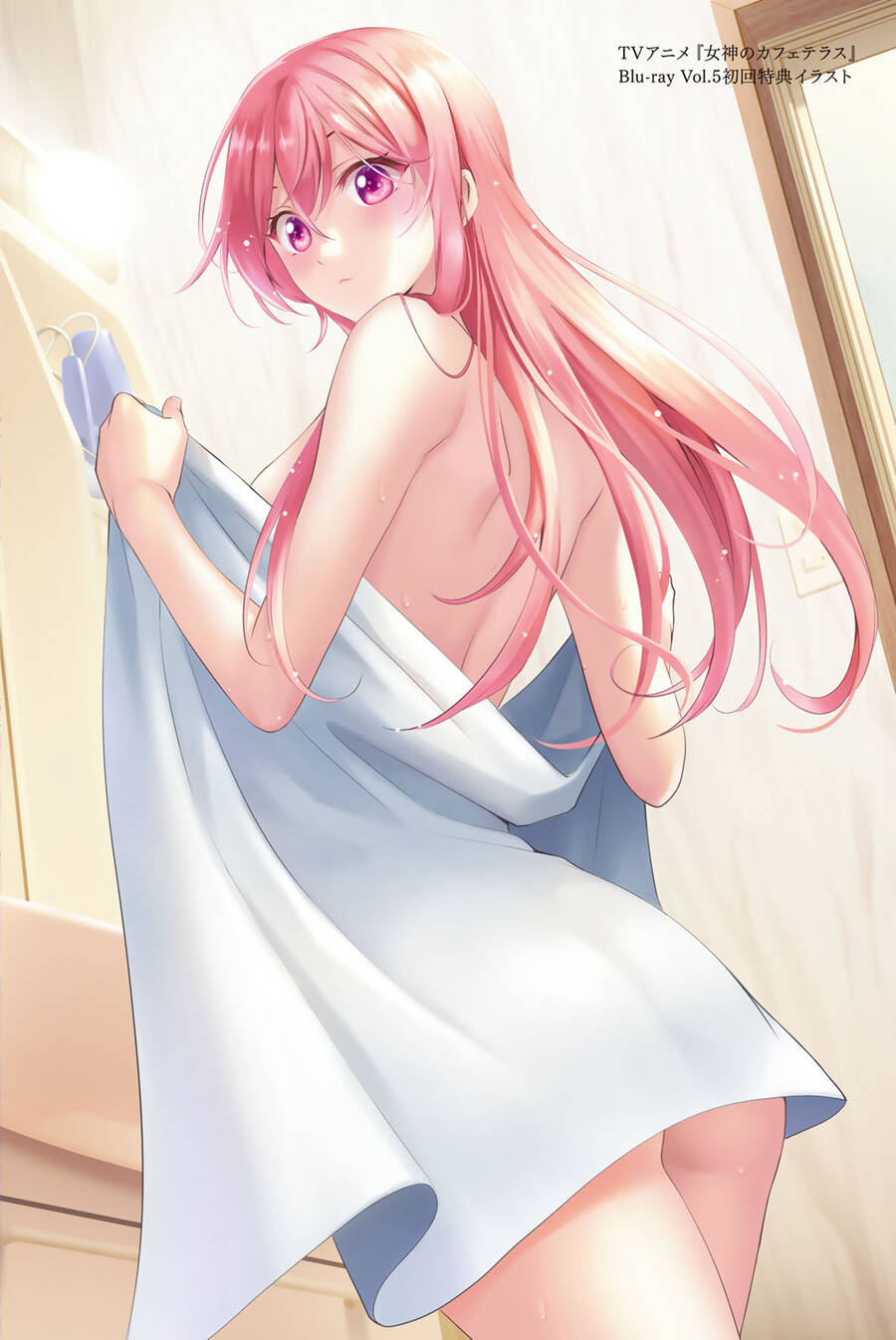 Quán Cà Phê Nữ Thần - Chapter 165.6 - Page 25