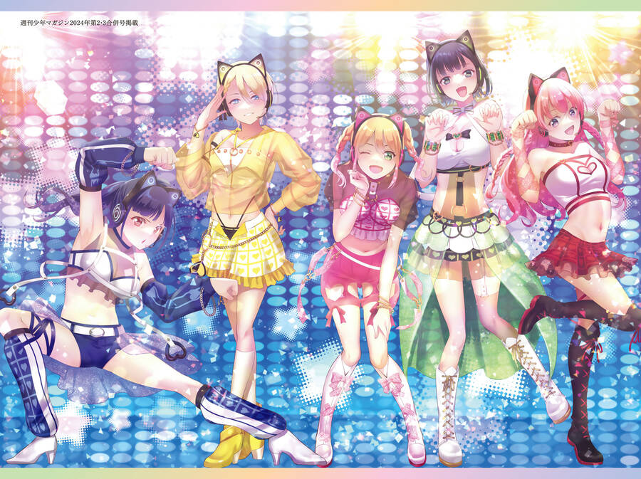 Quán Cà Phê Nữ Thần - Chapter 165.6 - Page 27