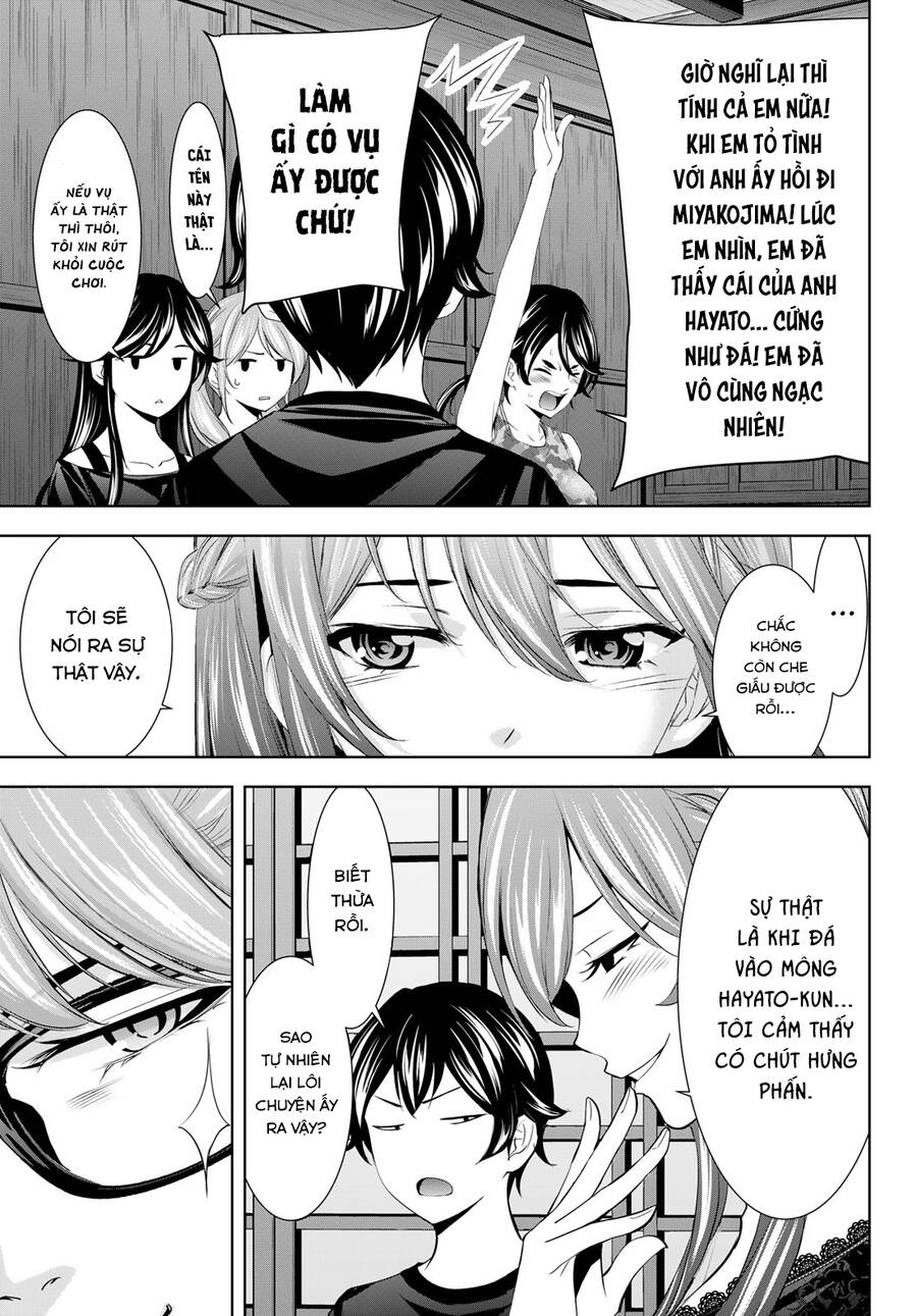 Quán Cà Phê Nữ Thần - Chapter 165 - Page 13