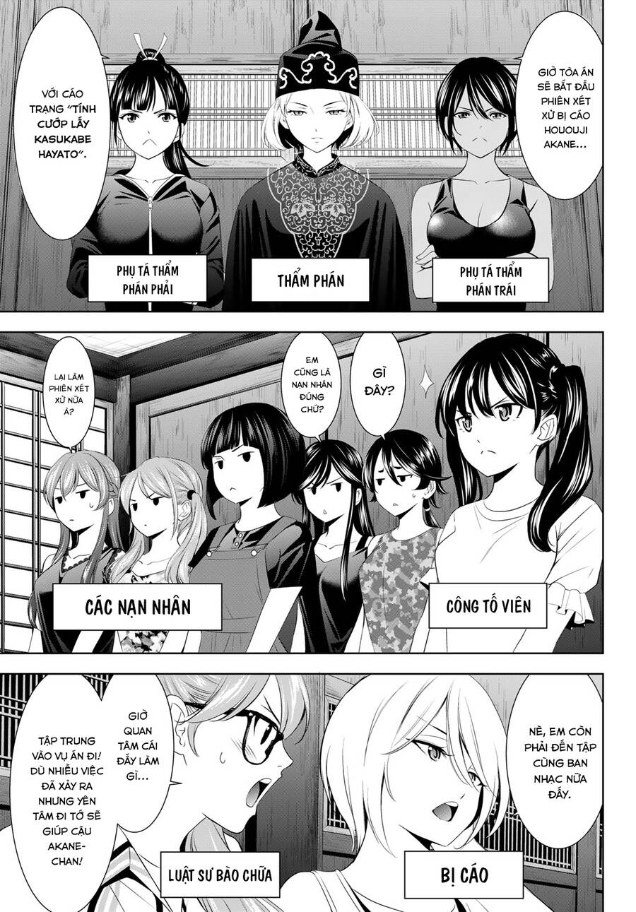 Quán Cà Phê Nữ Thần - Chapter 165 - Page 3