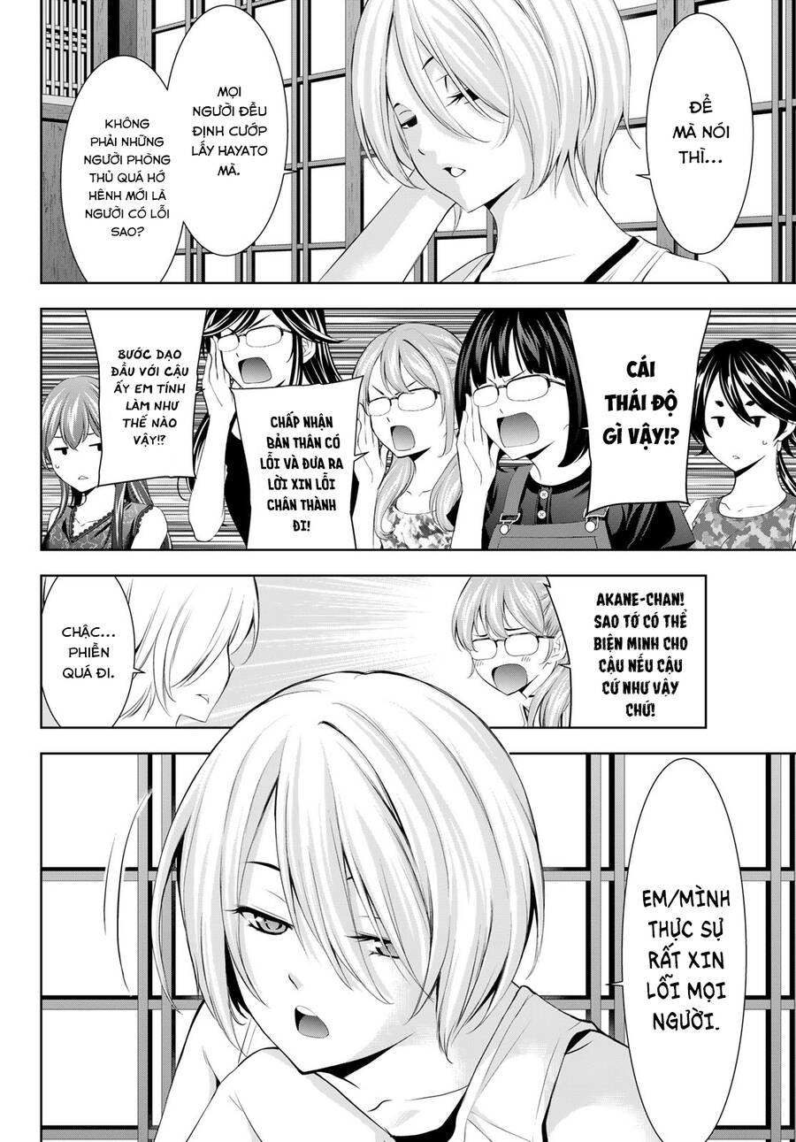 Quán Cà Phê Nữ Thần - Chapter 165 - Page 6