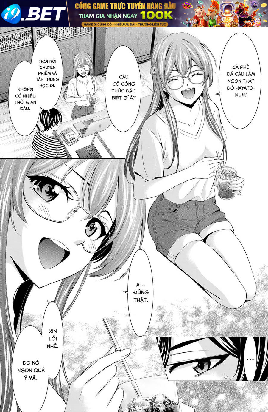 Quán Cà Phê Nữ Thần - Chapter 167 - Page 6