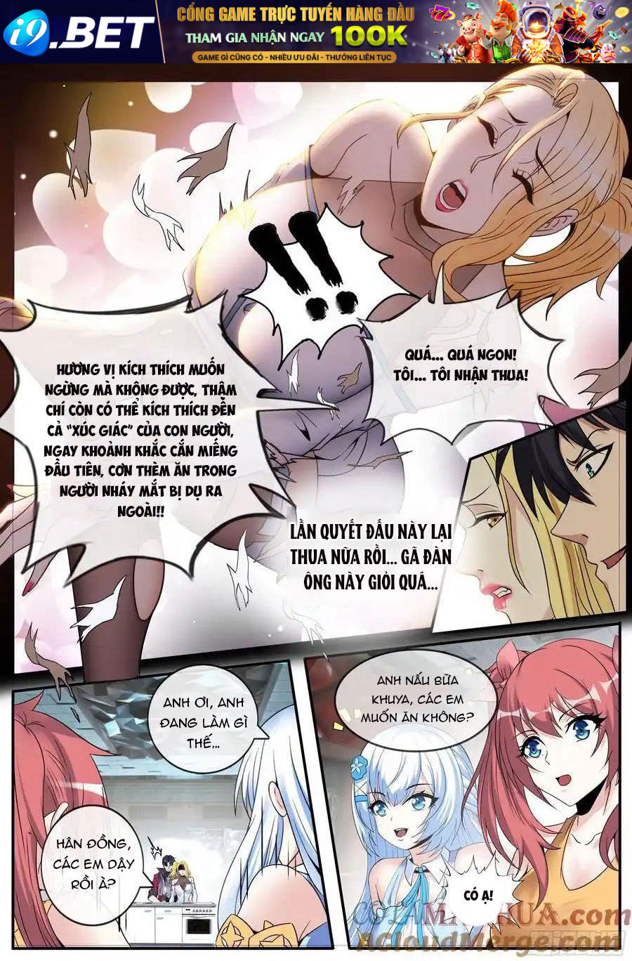 Ta Có Một Tòa Mạt Thế Mê Cung - Chapter 249 - Page 6