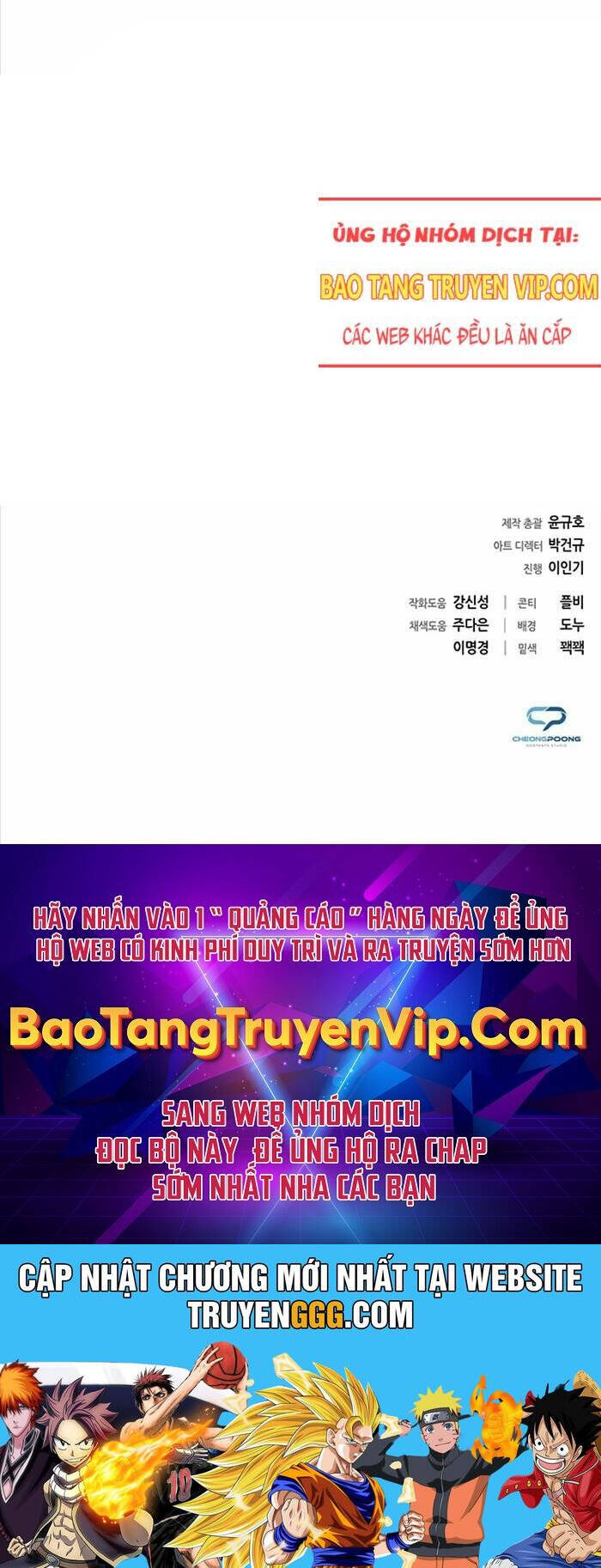 Thợ Tạo Tác Vũ Khí - Chapter 36 - Page 127