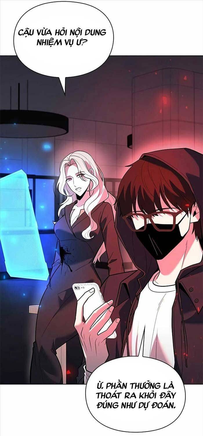 Thợ Tạo Tác Vũ Khí - Chapter 36 - Page 69