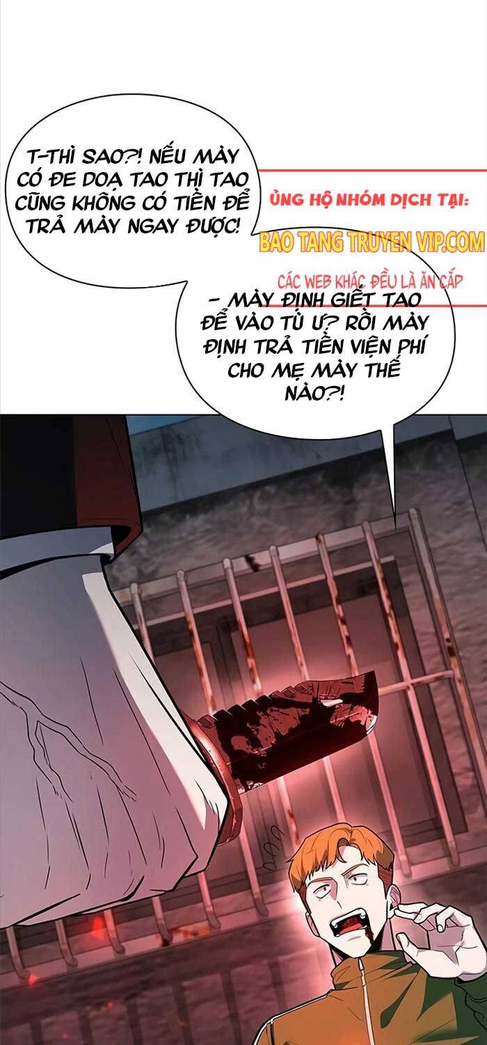 Thợ Tạo Tác Vũ Khí - Chapter 36 - Page 7