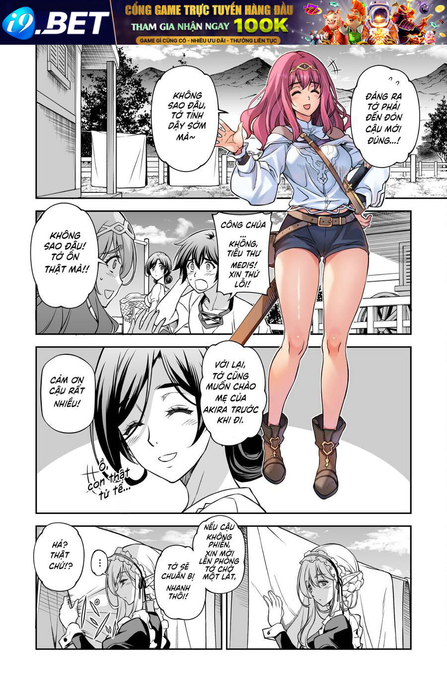 Drawing Saikyou Mangaka Wa Oekaki Skill De Isekai Musou Suru! - Chapter 120 - Page 5